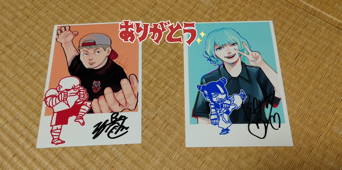 べてぃ (@xxBetty_) / Posts / X
