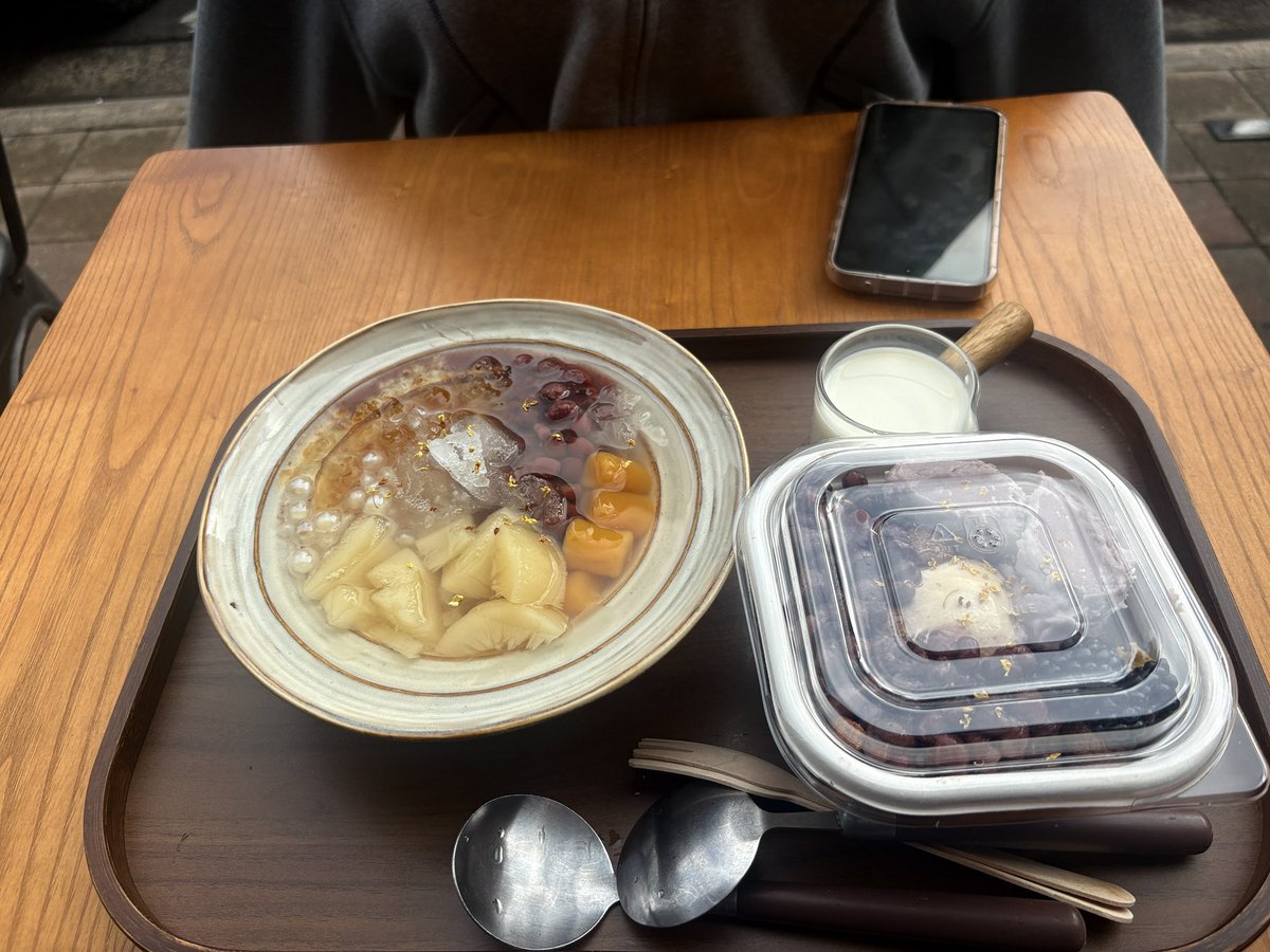 抱鹅宝 tweet media