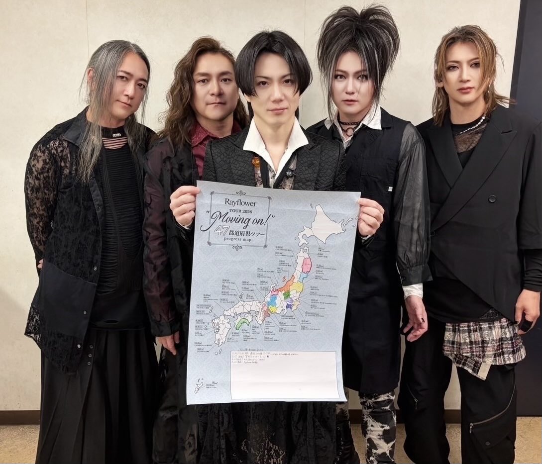 IKUO tweet media