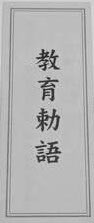じゃらく tweet media