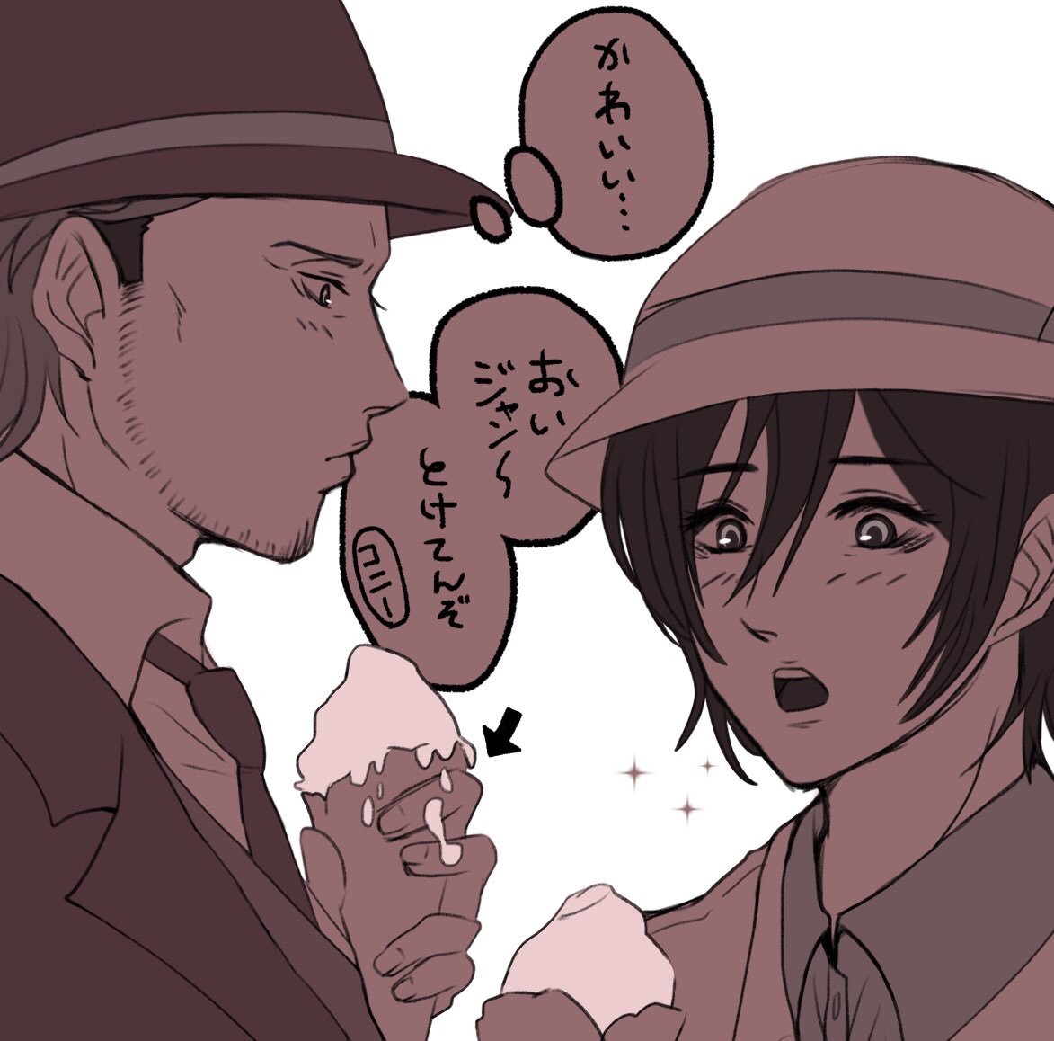 小野倉(おのくら) tweet media