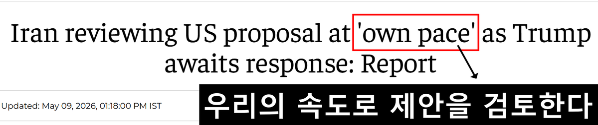 A라는 사람 tweet media
