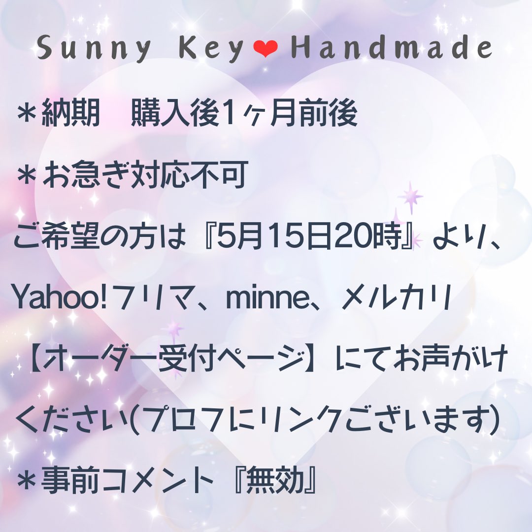 SunnyKey77's tweet photo. https://t.co/DkUwCPduwn https://t.co/aaB6Gui64n