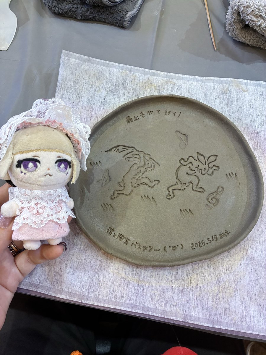 duxipyon's tweet photo. とっても楽しかった〜🥰
#もが花と陶芸ツアー https://t.co/EIGABQKRg0