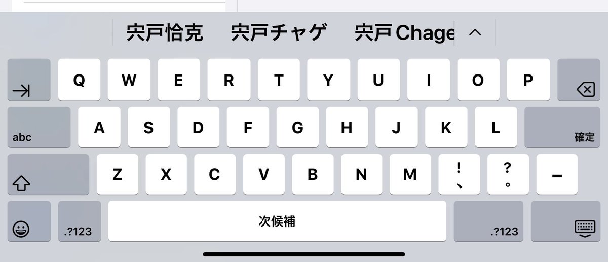 まんぼ tweet media