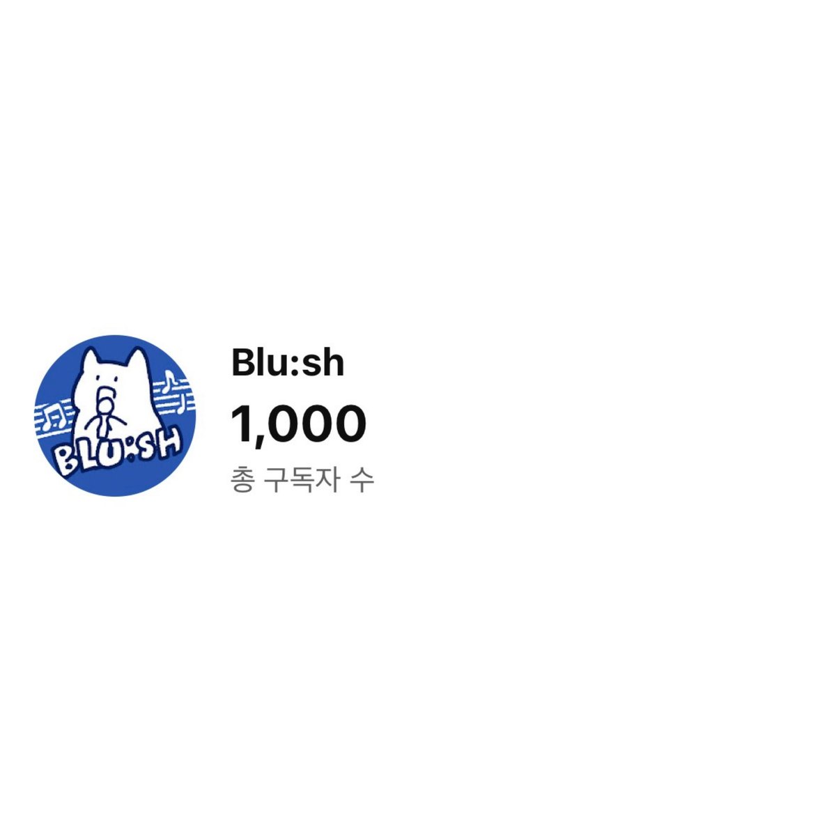 Blu:sh tweet media