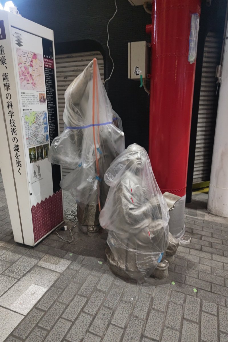 デネバヤネ tweet media