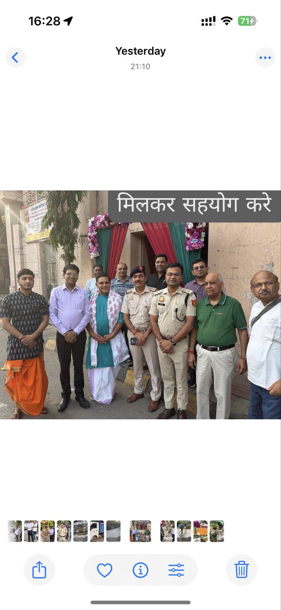 SaveRammandirhillsroaddelhi tweet media