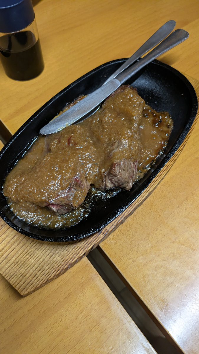 おかまうる tweet media