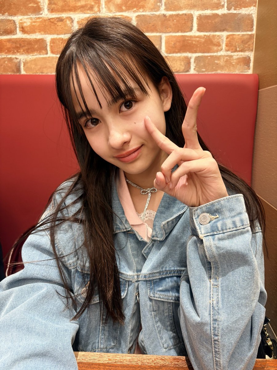 あいぽん♡ あいぽん