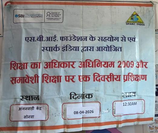 SPARC-INDIA tweet media
