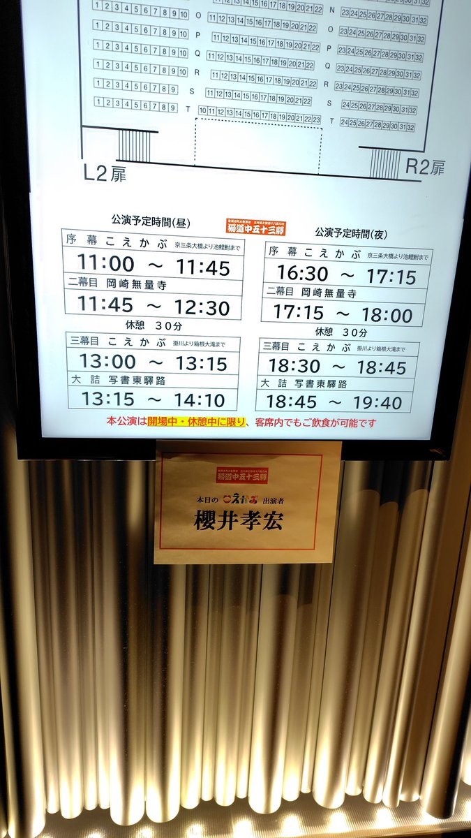おはぎ tweet media
