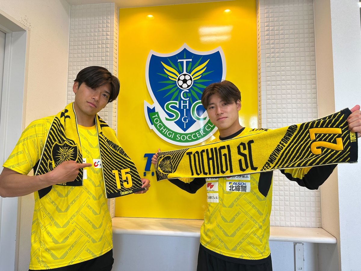 5/10秋田戦】 ＼ NEW GOODS ／ ☑️ 2026ナンバータオルマフラー 2026