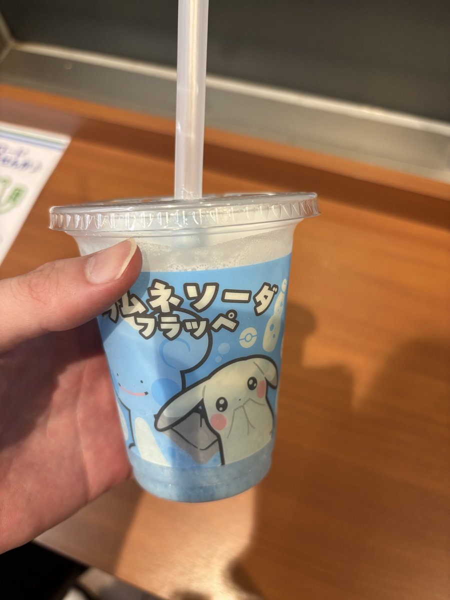 02Jkk's tweet photo. 雑多な生存ポスト https://t.co/aVCUzGSlGo