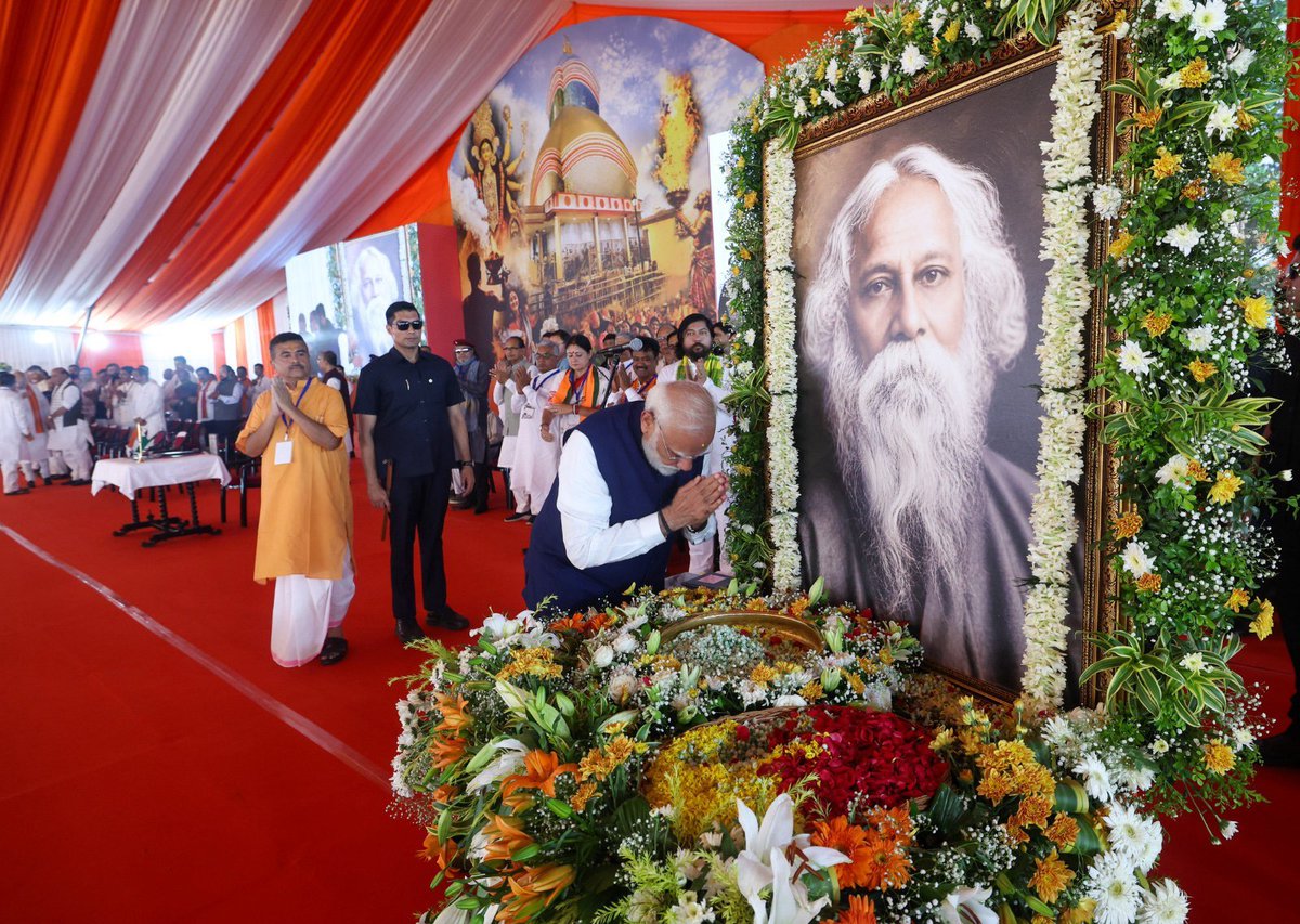 <a href="/narendramodi/">Narendra Modi</a> 🙏🌷 पंडित अशोक कुमार किराडू