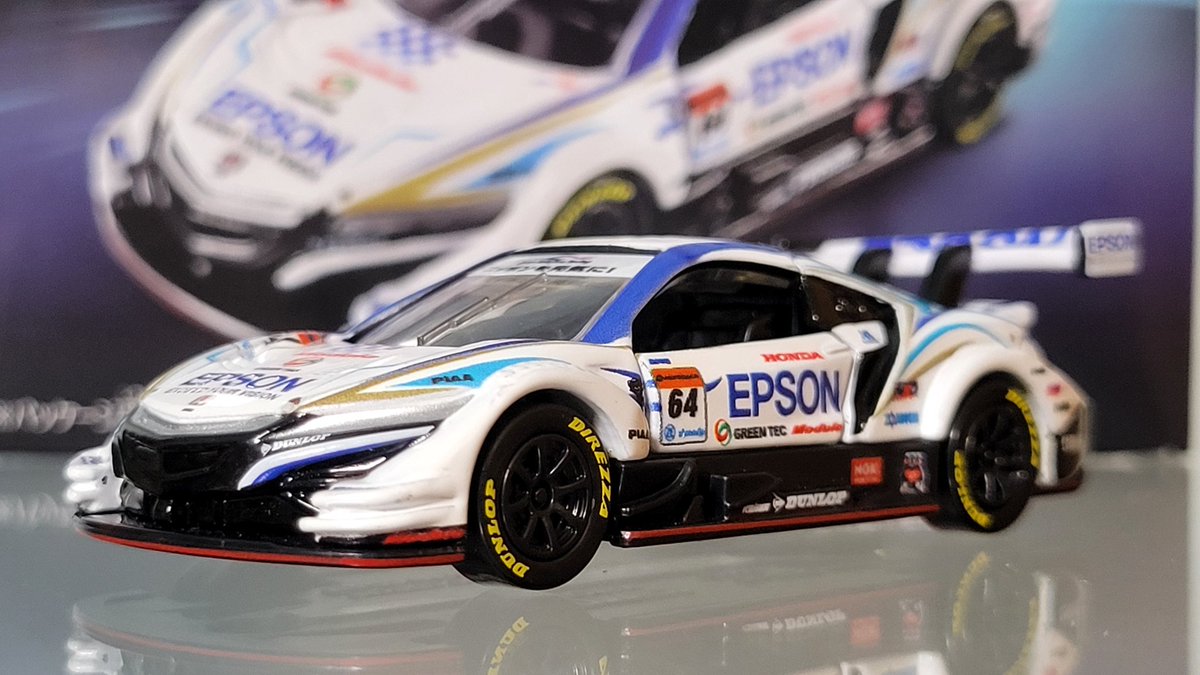 タカラトミーモールオリジナル トミカプレミアムレーシング Epson