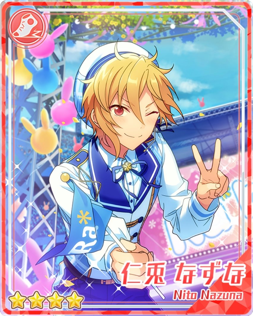 shnzbot's tweet photo. 4★: (Smiling Rabbit) + (Moonlit Art) https://t.co/XUzD1spD88