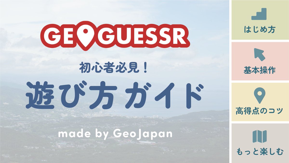 kapi trip / かぴ tweet media