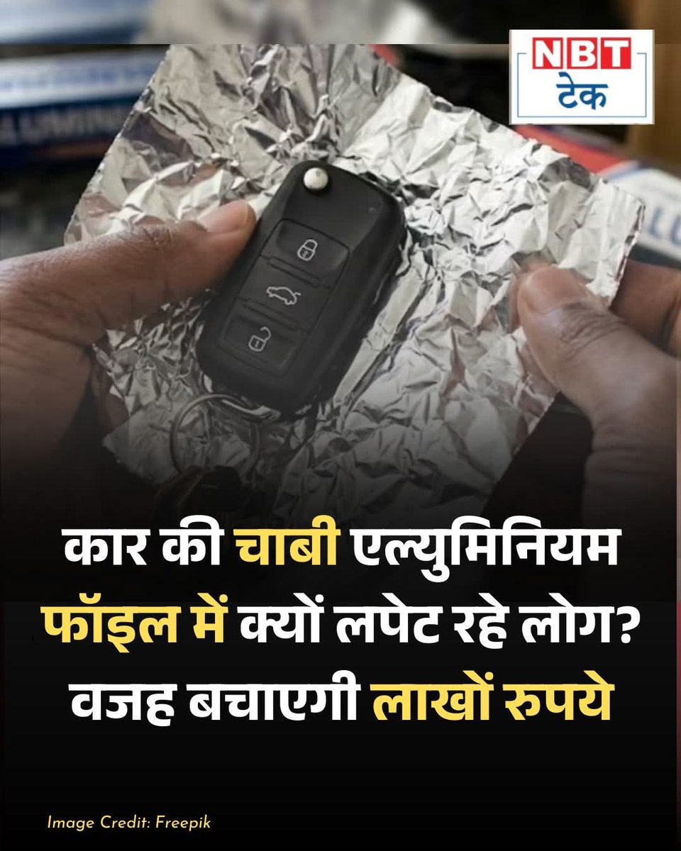 Shailesh Verma tweet media