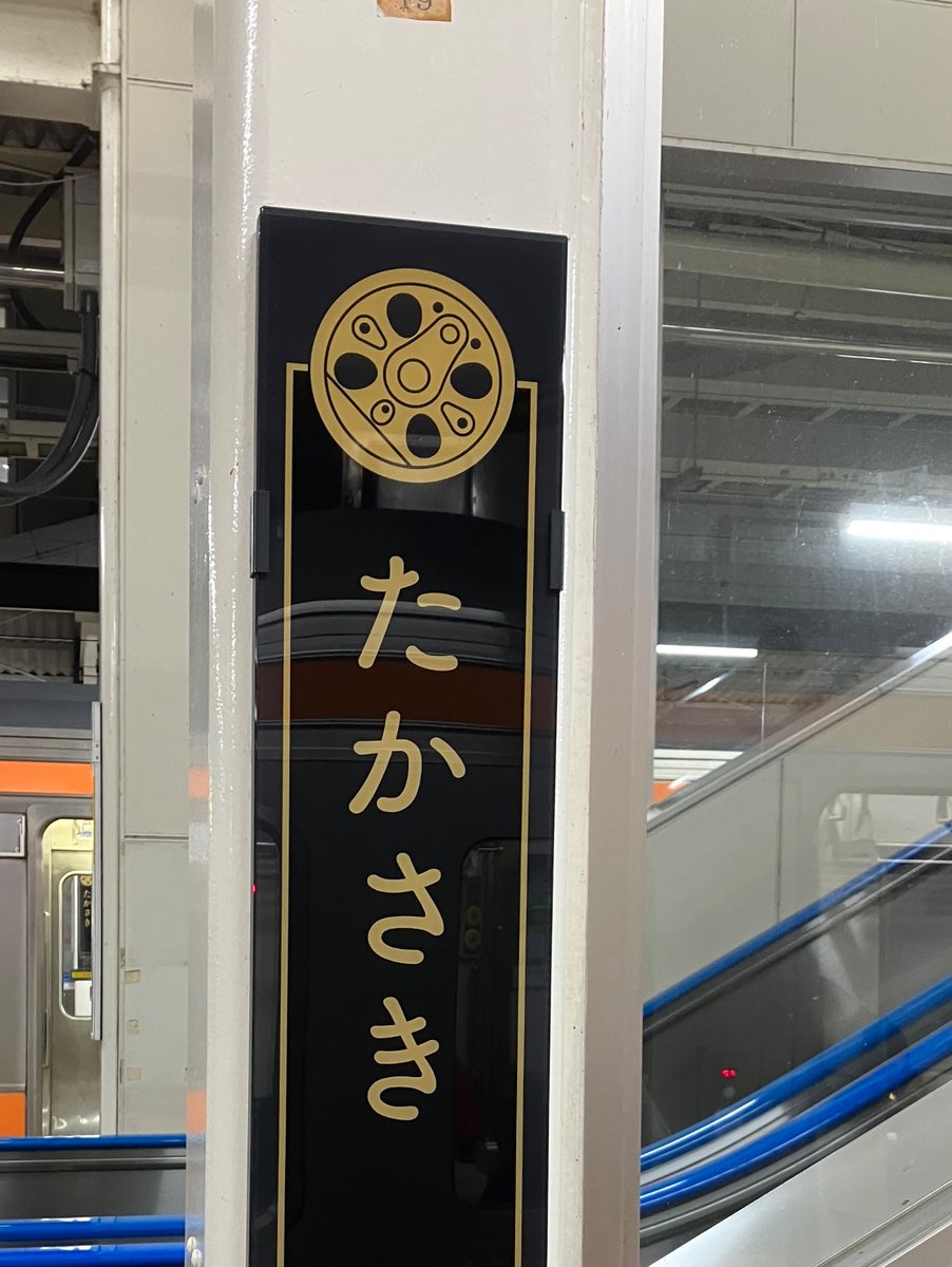 はしもと tweet media