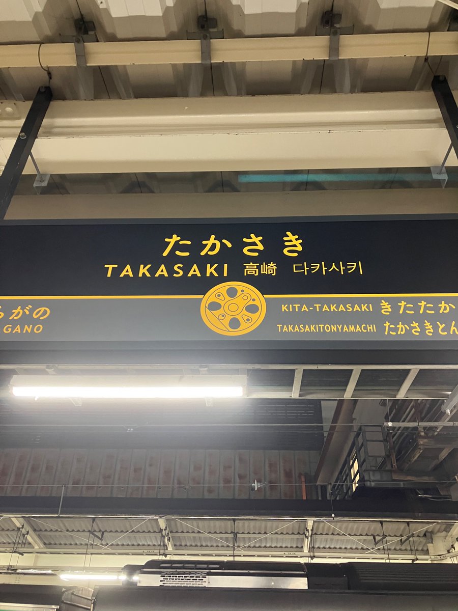 はしもと tweet media