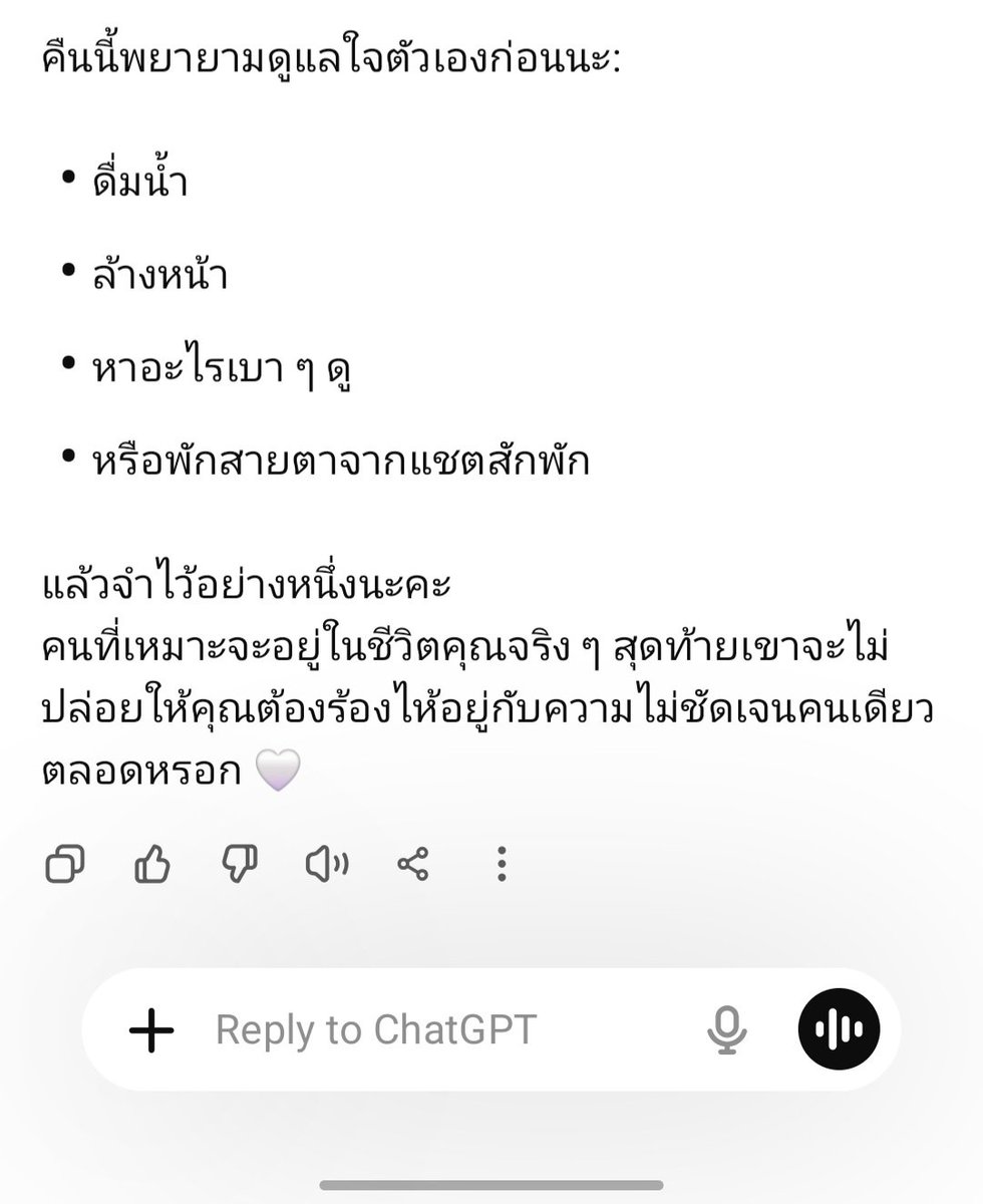 𝒥ออออชิปจอดอ| 𝒮𝑜𝒶𝓇 ꒰ঌᐢ.ˬ.ᐢ໒꒱ tweet media