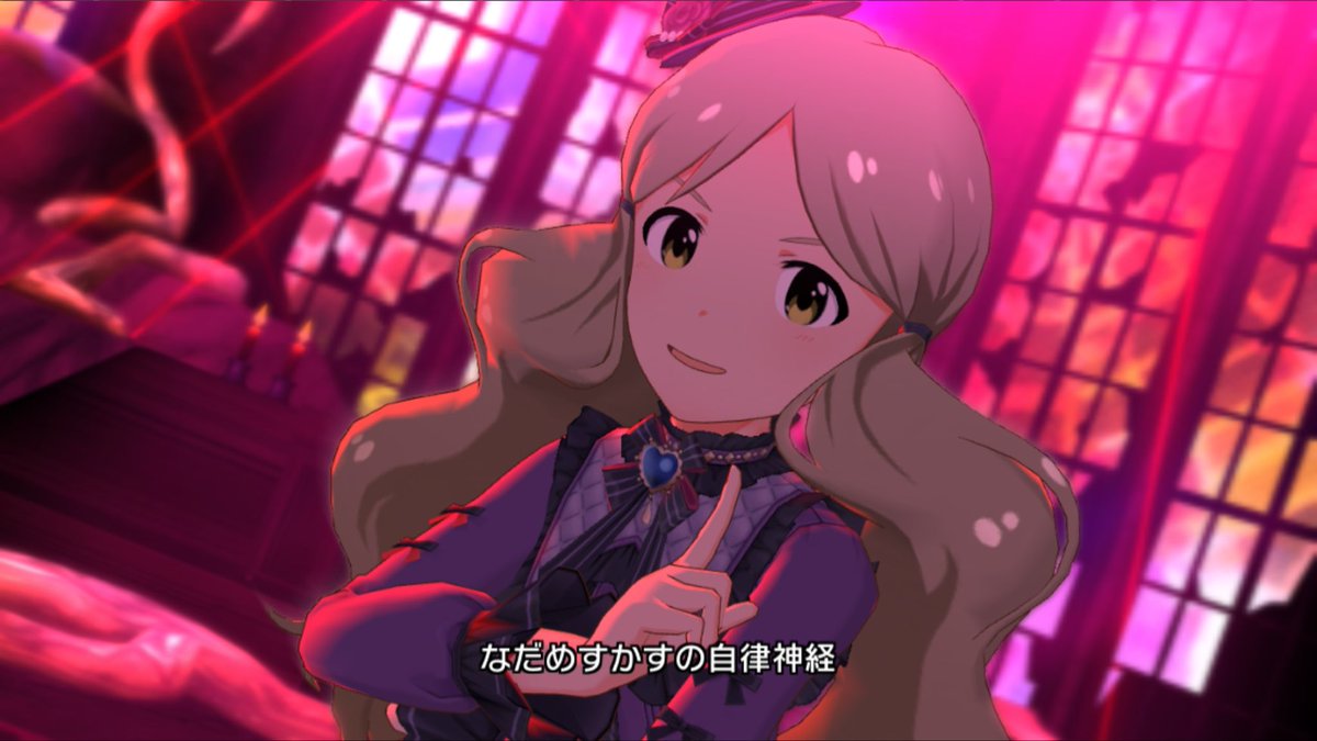 rcop_o's tweet photo. 自律神経がよわよわなときに使いたいスクショ https://t.co/RMbWuE9pdh