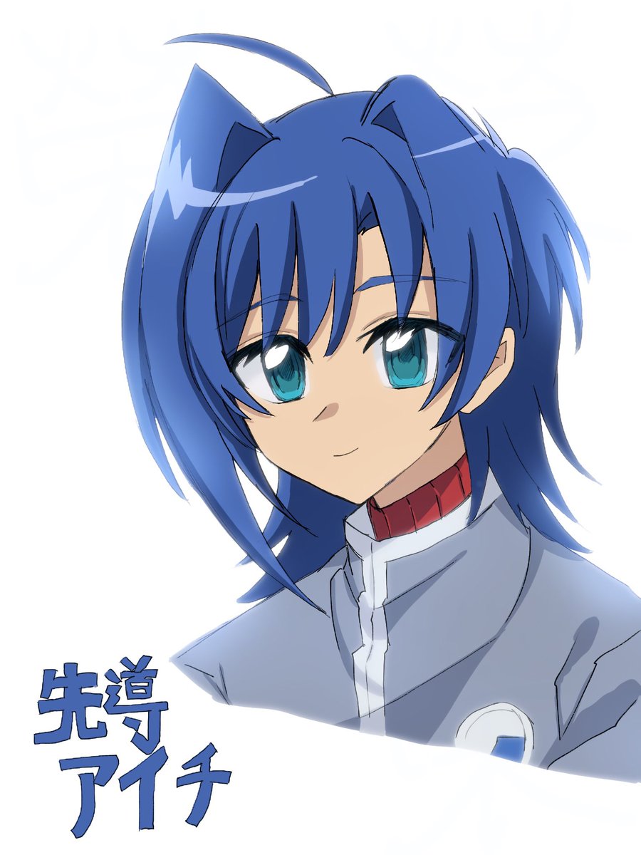 榮(はる) tweet media