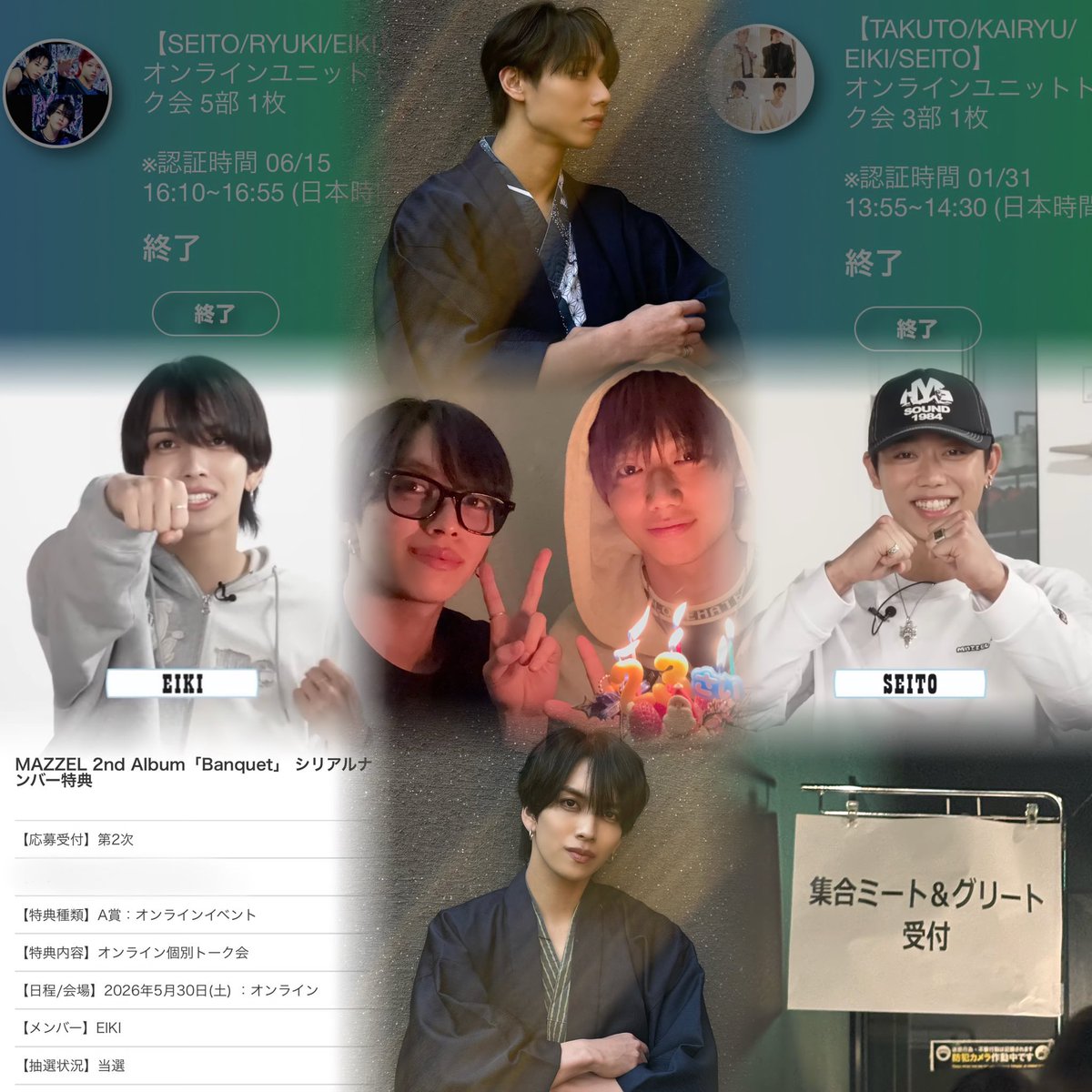 🐰𝑺𝑯𝑼𝑵𝑨⚾️ tweet media