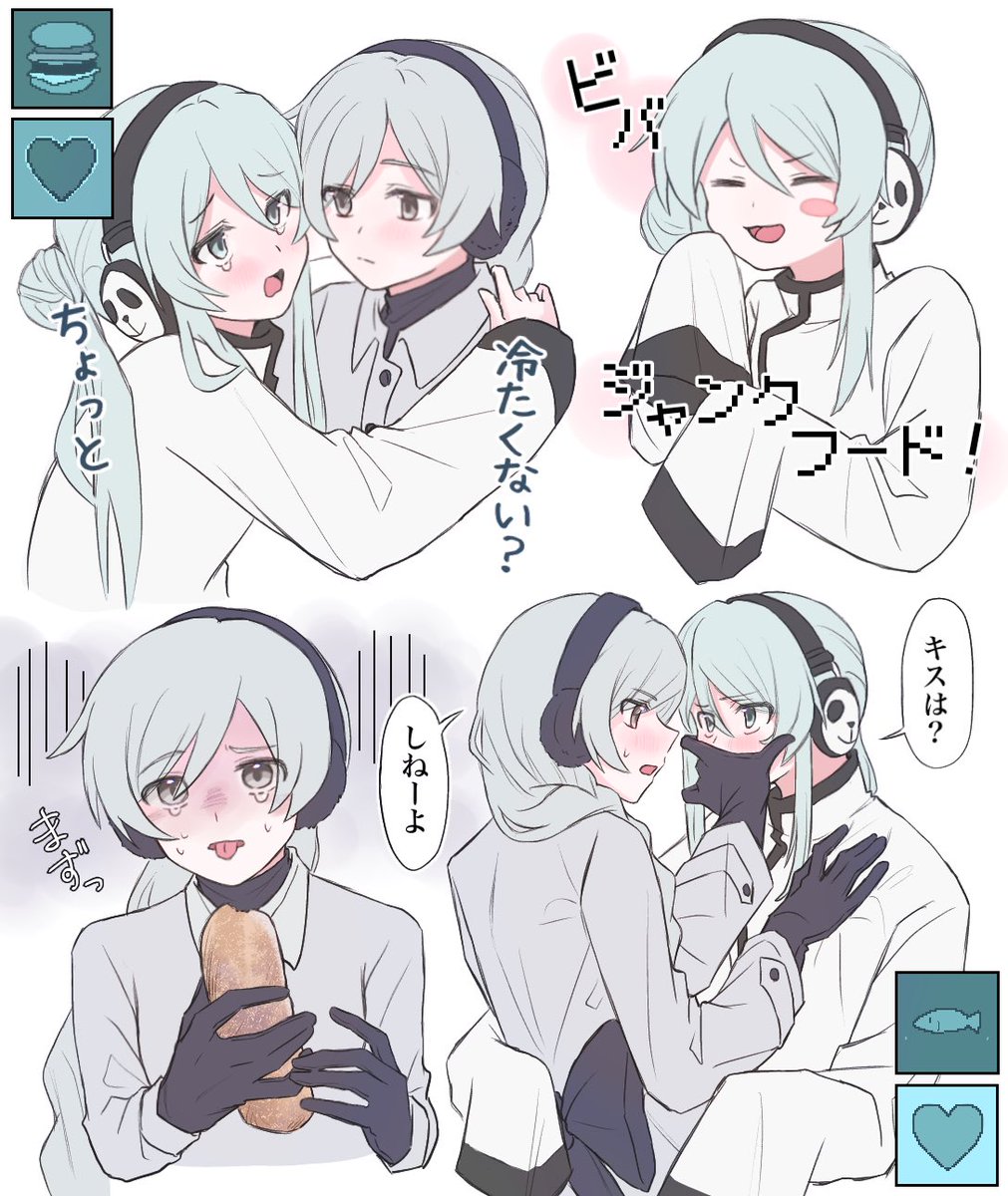 もちもち巾着 tweet media