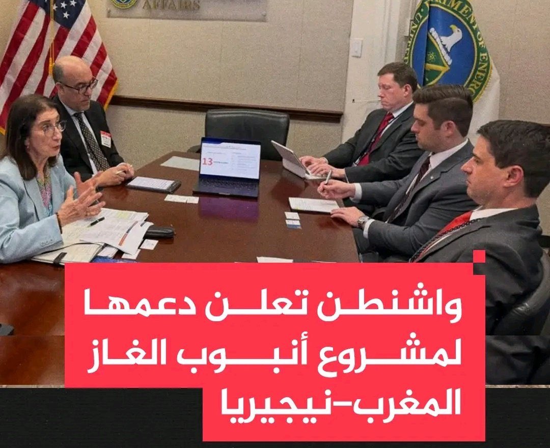 إبراهيم دغري ⭐️ ⭐️ tweet media