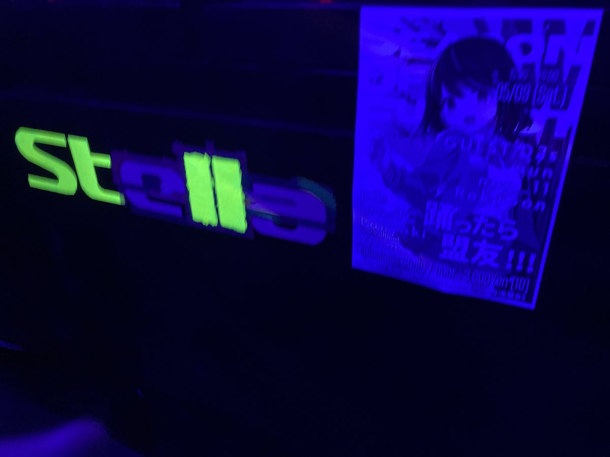 kaikun tweet media