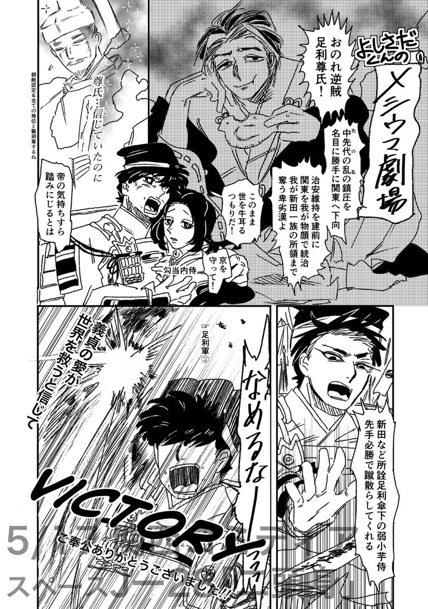 う tweet media