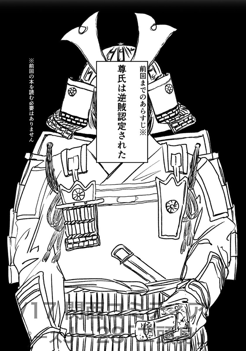 う tweet media