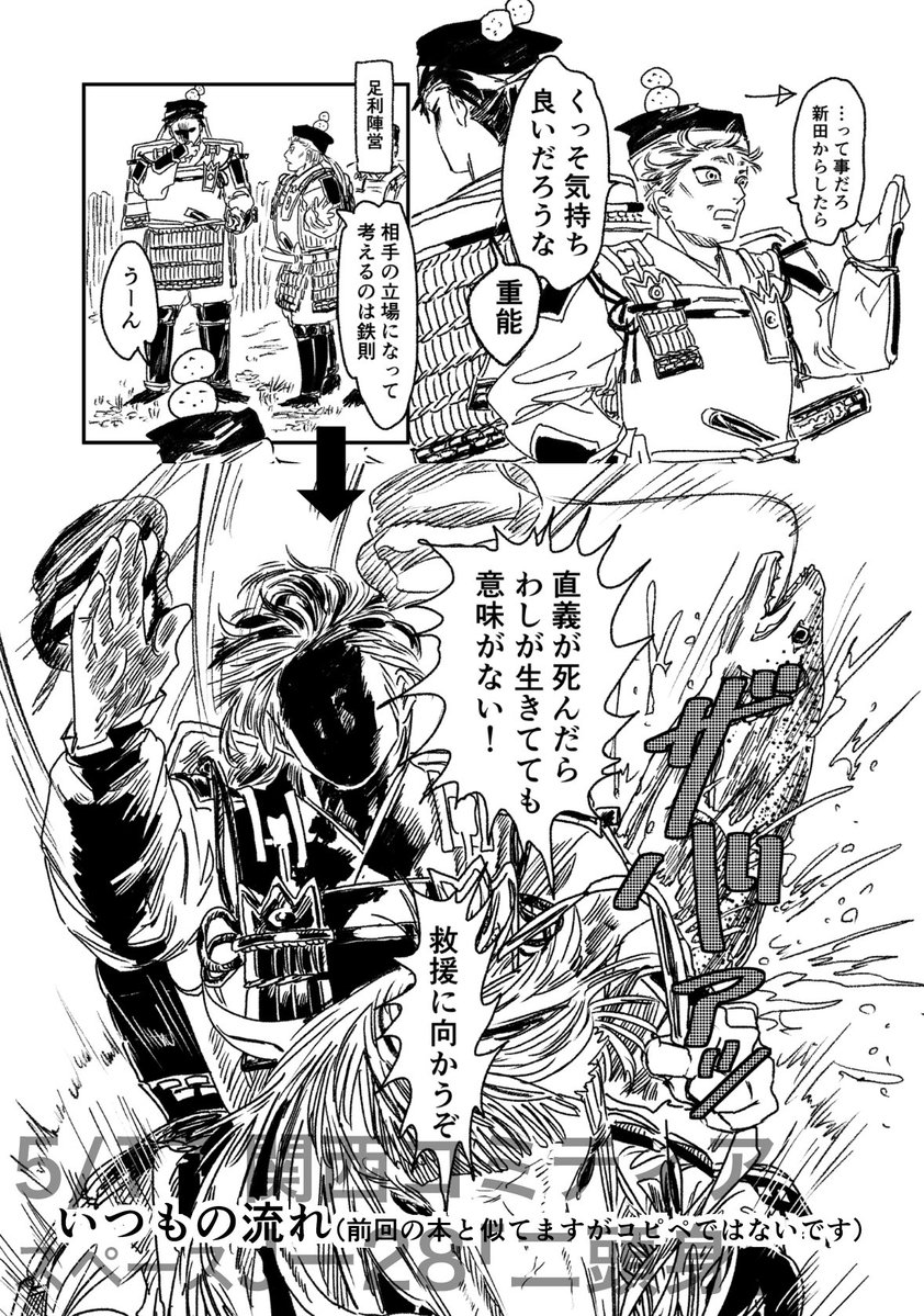 う tweet media