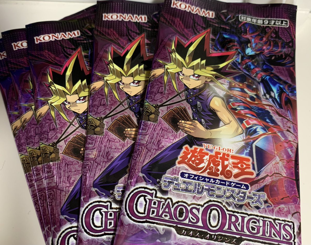 Actually, the birthday is the same as the date when the Yu-Gi-Oh card was released Actually, the birthday is the same as the date when the Yu-Gi-Oh card was released