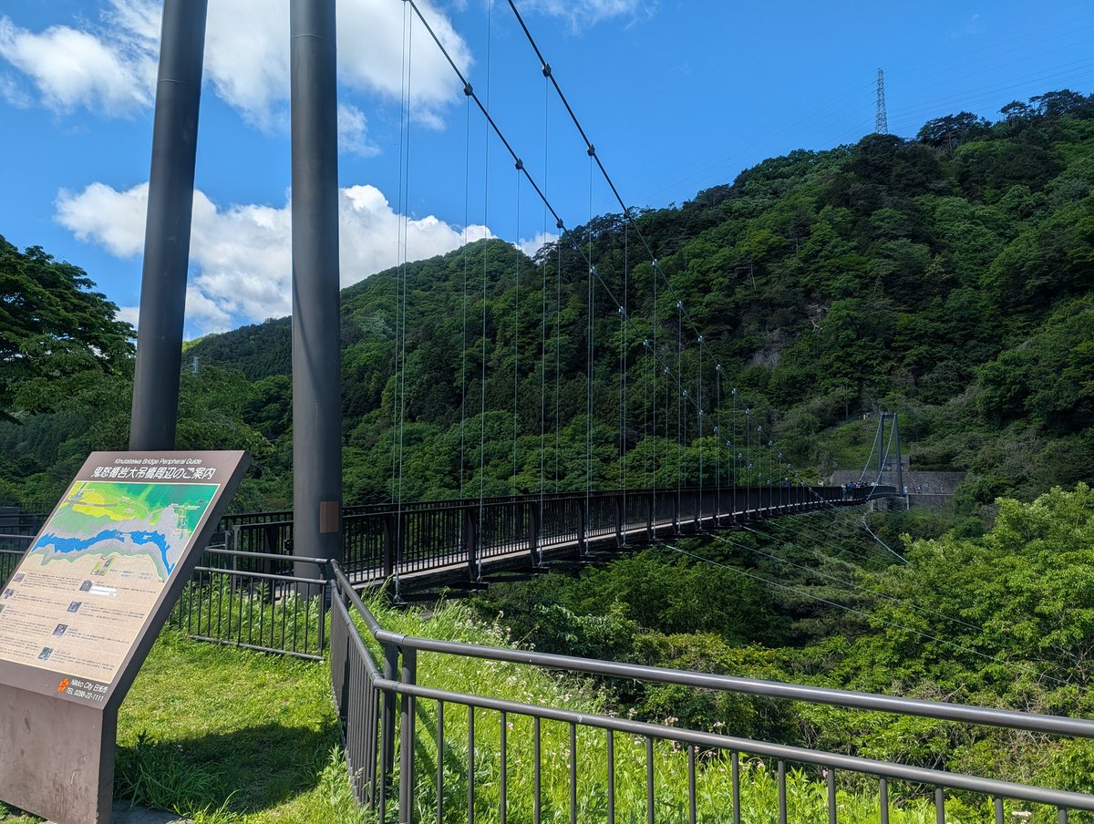 labny's tweet photo. 山形のアンダから鬼怒川に来ました
鬼怒川は廃墟云々言われてますがインバウンドを中心に色々新しい試みが散見されました👀
鬼怒川の景色も良かったです✨️ https://t.co/0poTeboYTn