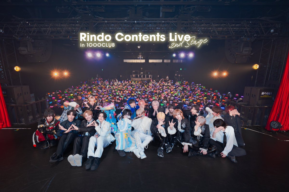 Luvless staff (@Luvless_staff) / Posts / X