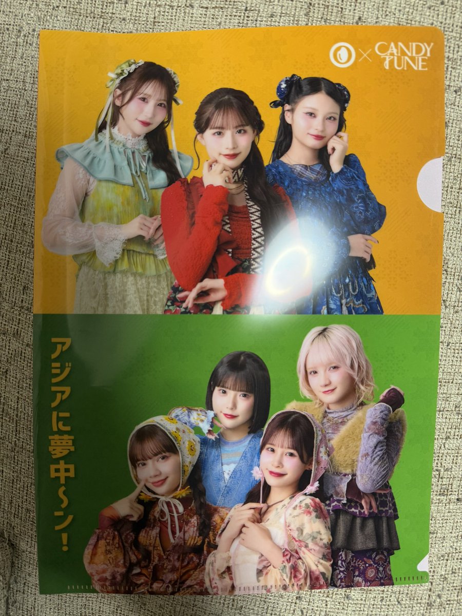 ひろや💜🍬 tweet media