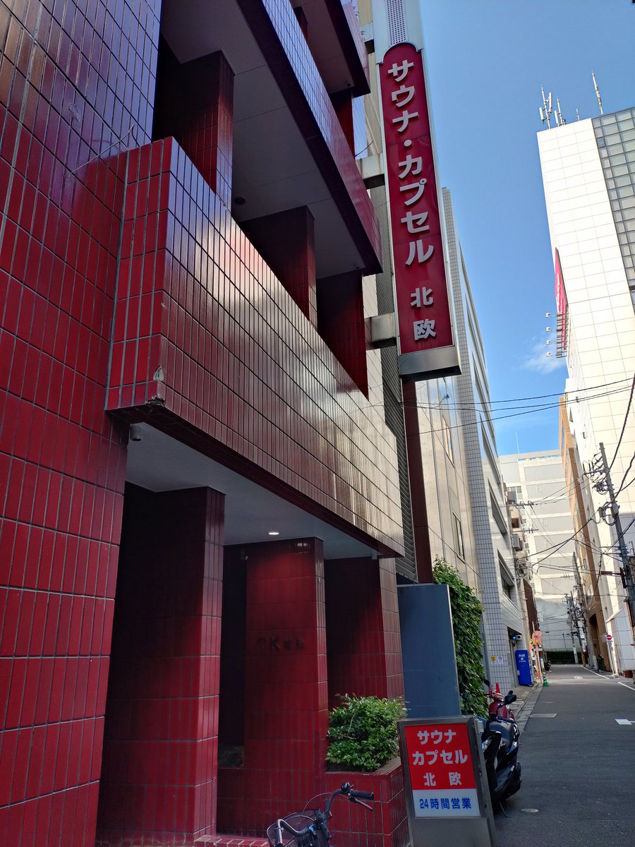 Matsu tweet media