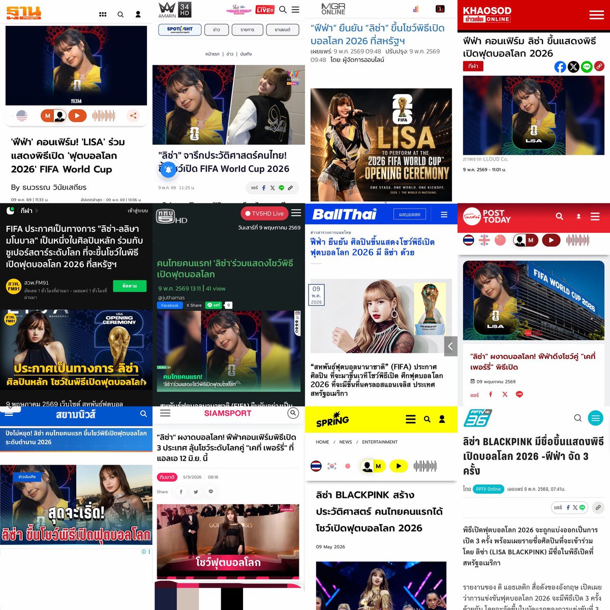 Chalala tweet media