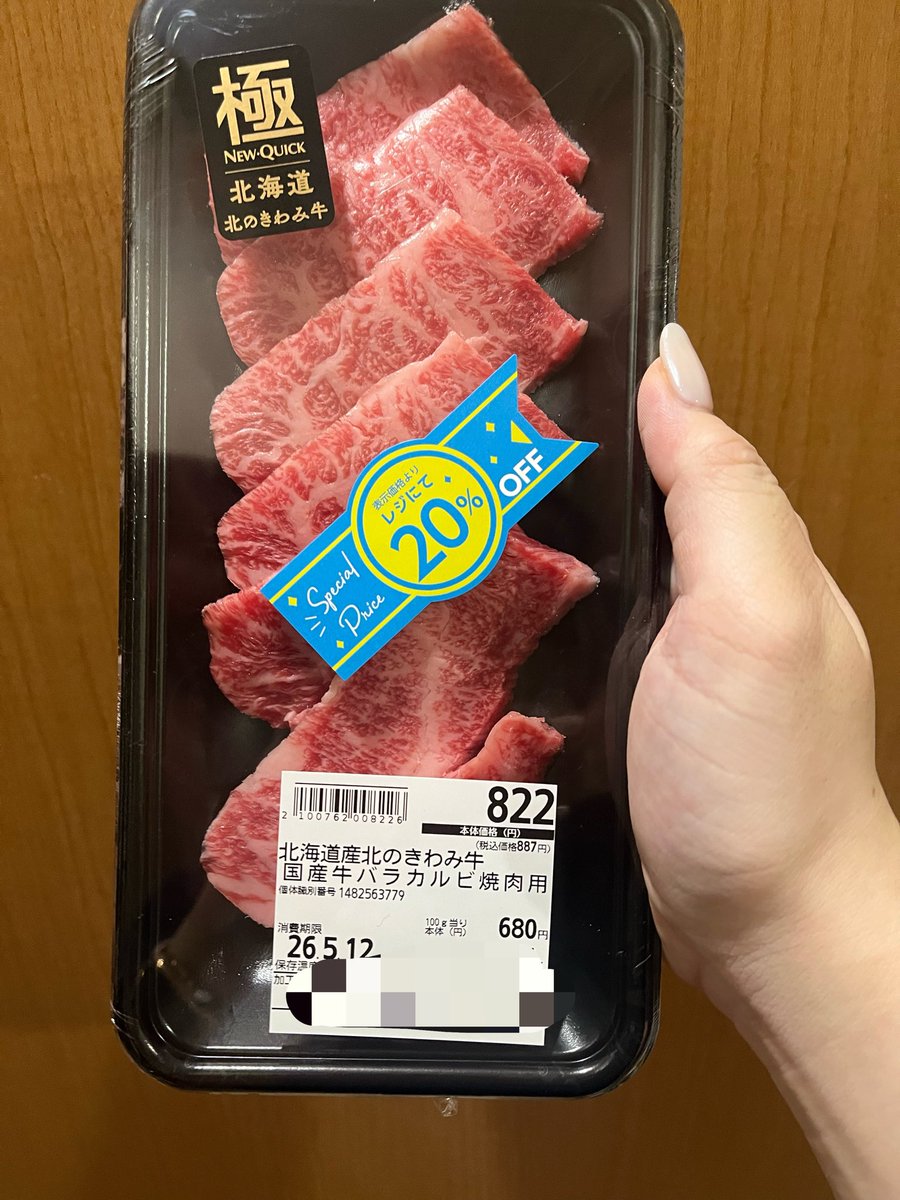 りさりさ tweet media