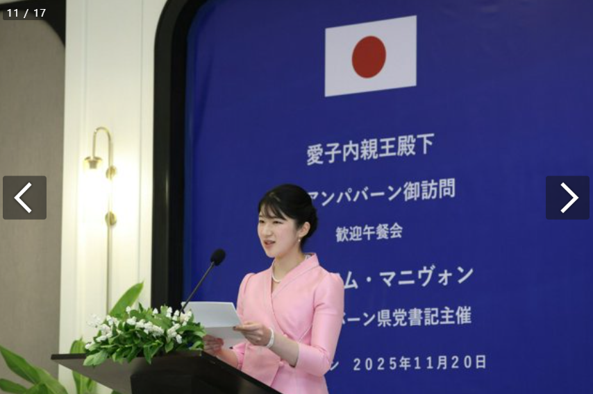 12月1日生まれのアマテラス tweet media