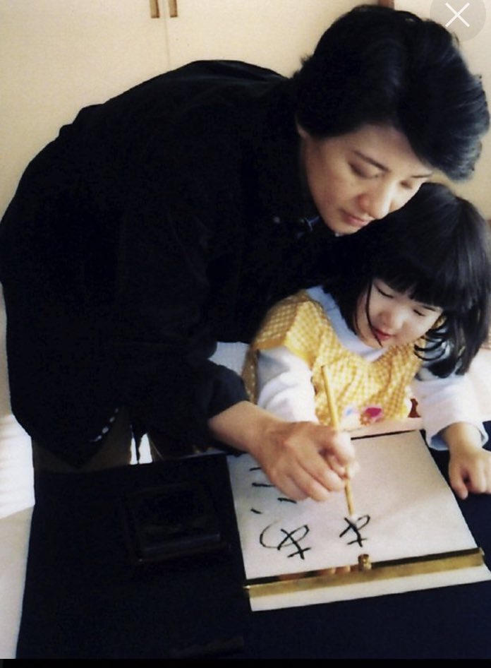#母の日に最強の母と子の写真を貼れ