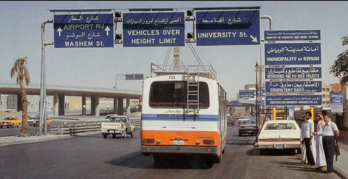 الرياض زمان Riyadh Zamaan tweet media