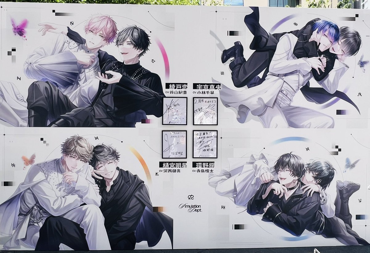 小豆🫘 (@azukisan0703) on X