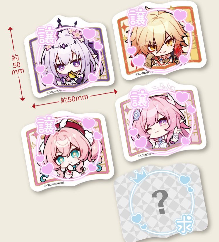 イヴ取引垢 tweet media