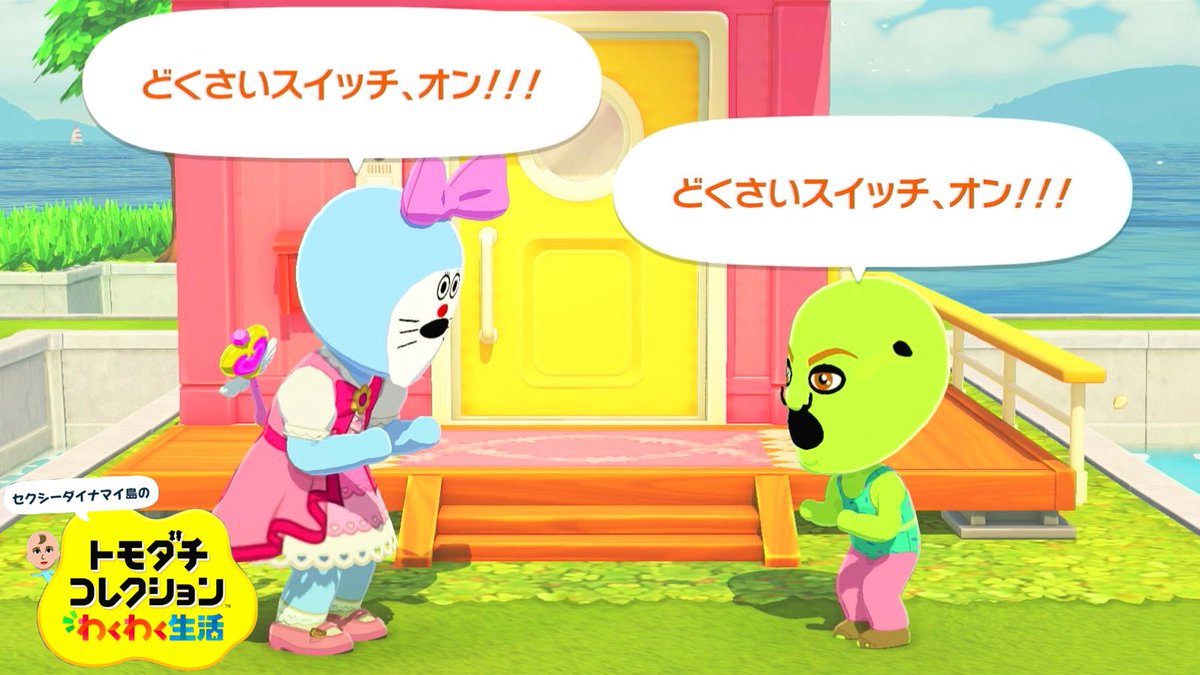 十五犬 tweet media