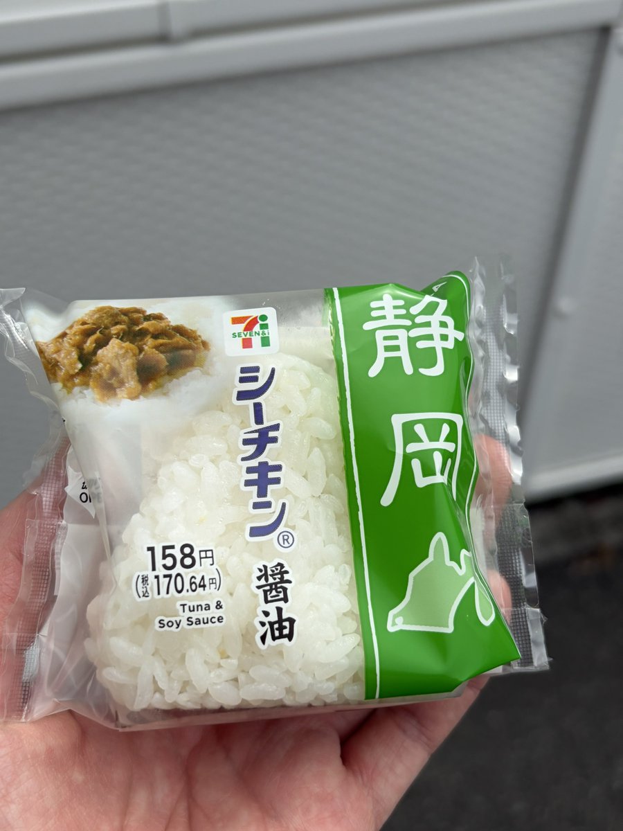 _Sena_ページ（他の方は購入を控えてください） 見た瞬間、これは買いだろと思い購入