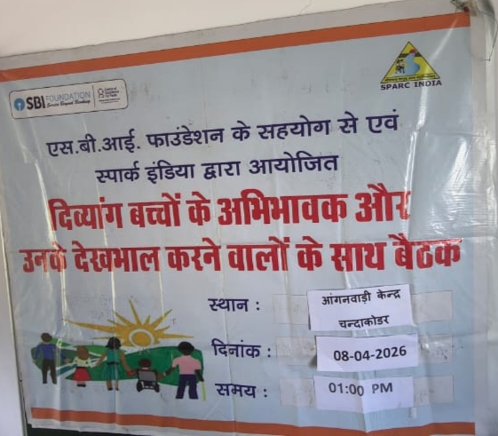 SPARC-INDIA tweet media
